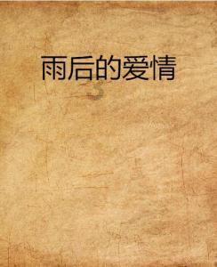海南自贸港立体式 多元化的国际人脉网络已具雏形