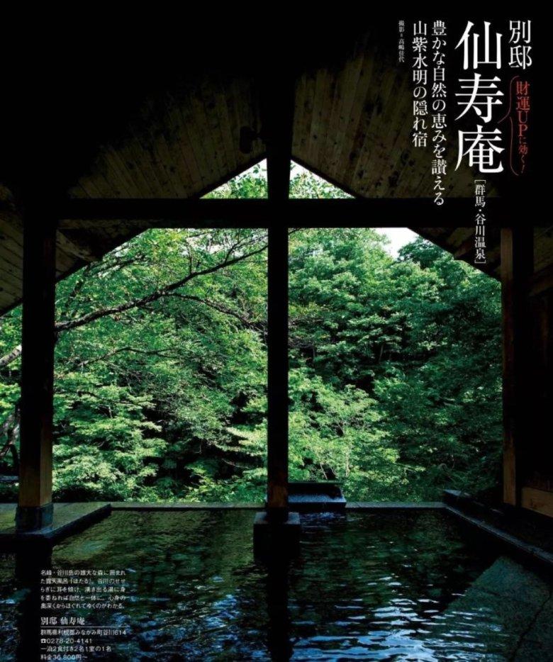 厉害了我的巧虎6