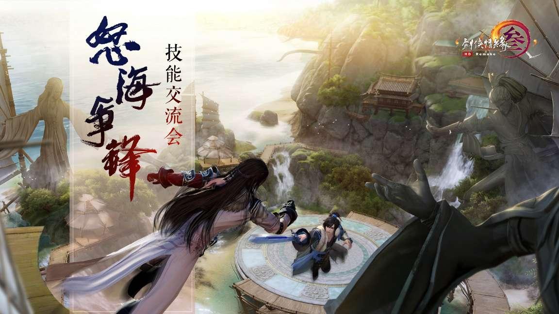 可爱猫咪救援