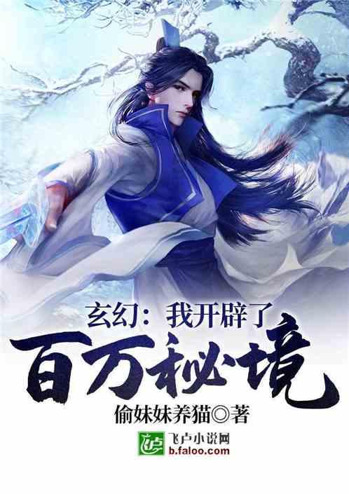 1403年,郭英屡战屡败、罢官回家后随即身亡,朱棣:低调可以善终