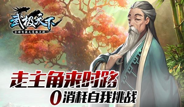 从“卡脖子”到重获新生,是怎么做到的?