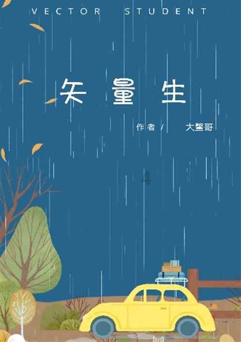 性价比横着走的三款洋垃圾，有手机有电脑，价格才几百