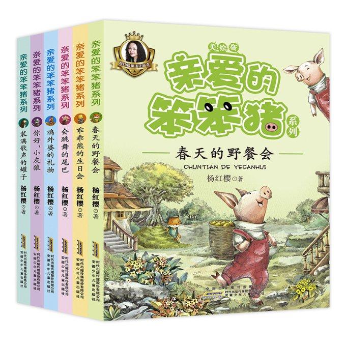 身体皮肤干燥怎么办？