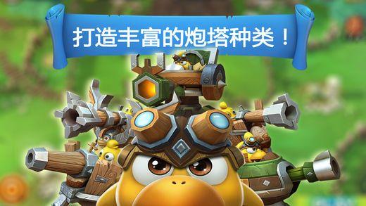 健康问太和 | 孩子关节痛到底是怎么回事?