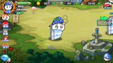 妙鸭相机app下载官网