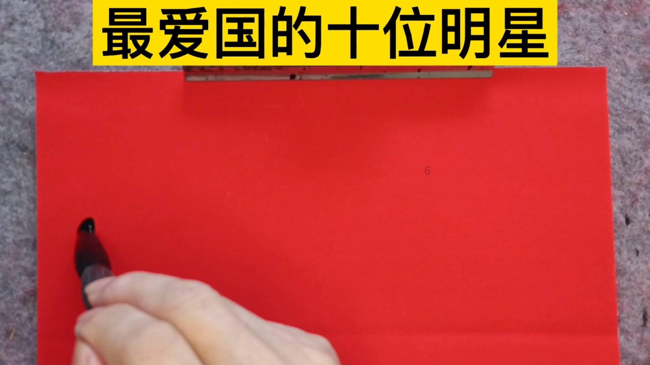 逃离残破的机舱