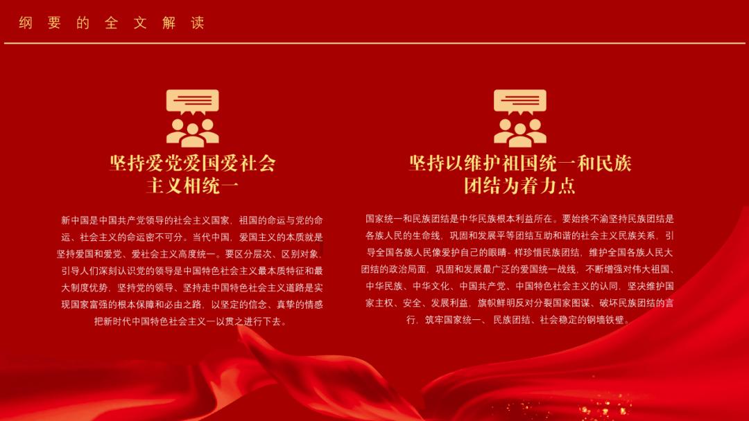 创历史最高!2023年贵州省各项贷款新增4840.4亿元