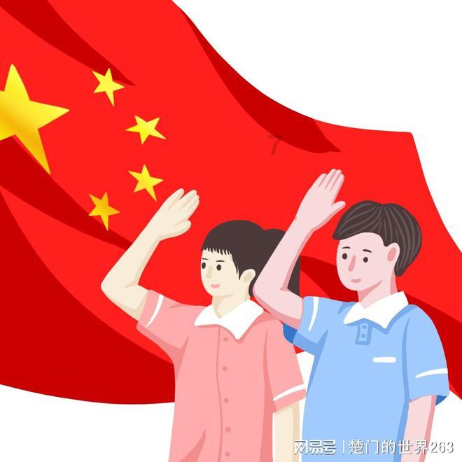质量效应2