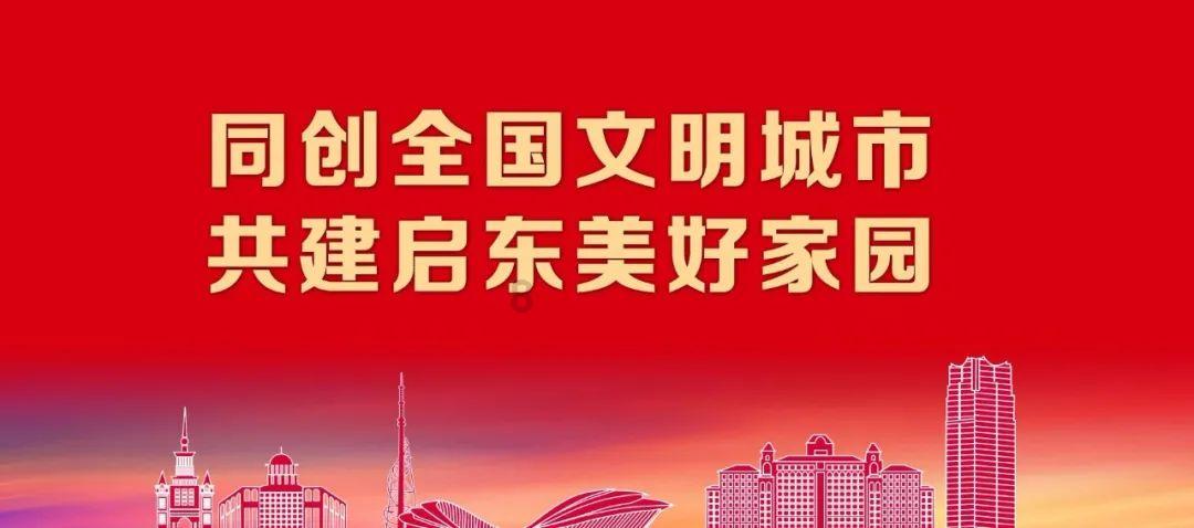 外星小怪大冒险