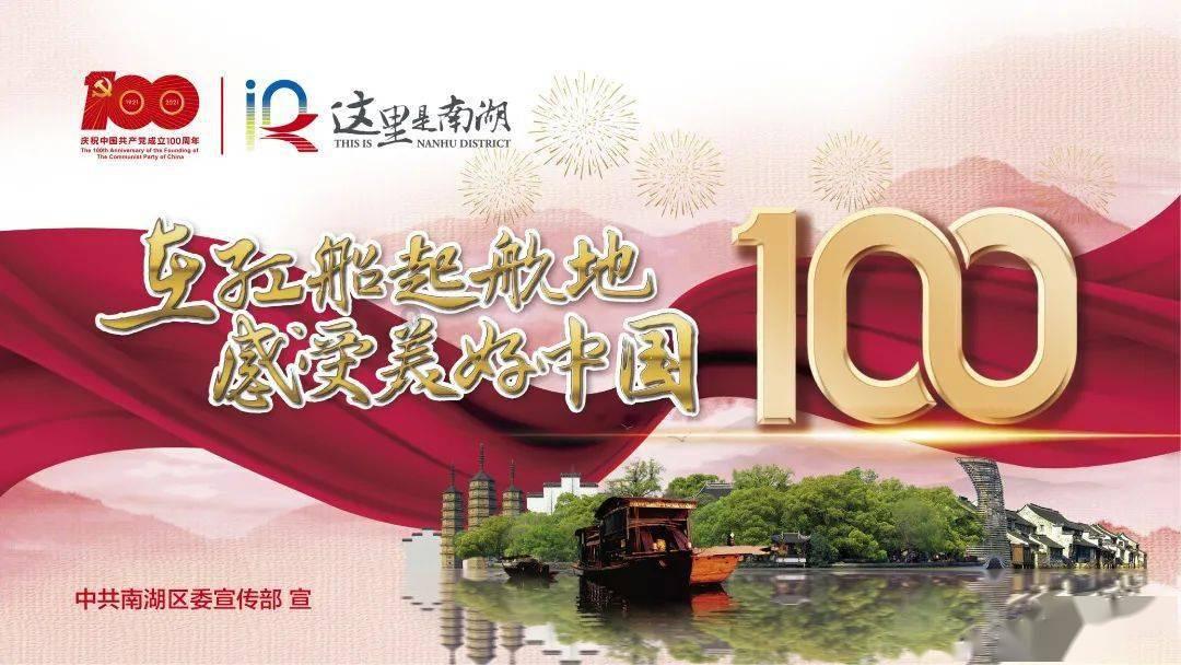 “相约崆峒·踏雪迎春”2024年平凉市冬春文化旅游季暨崆峒区第八届冰雪文化旅游节盛大启幕