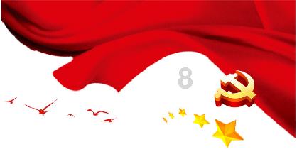 哆啦A梦2奇迹之岛