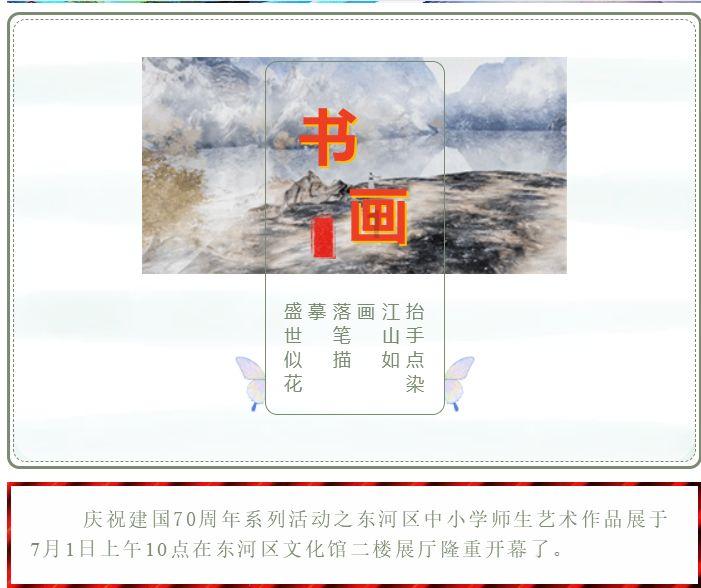 塞尔达荒野之息