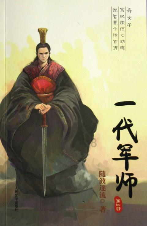 ​先进封装，兵家必争之地