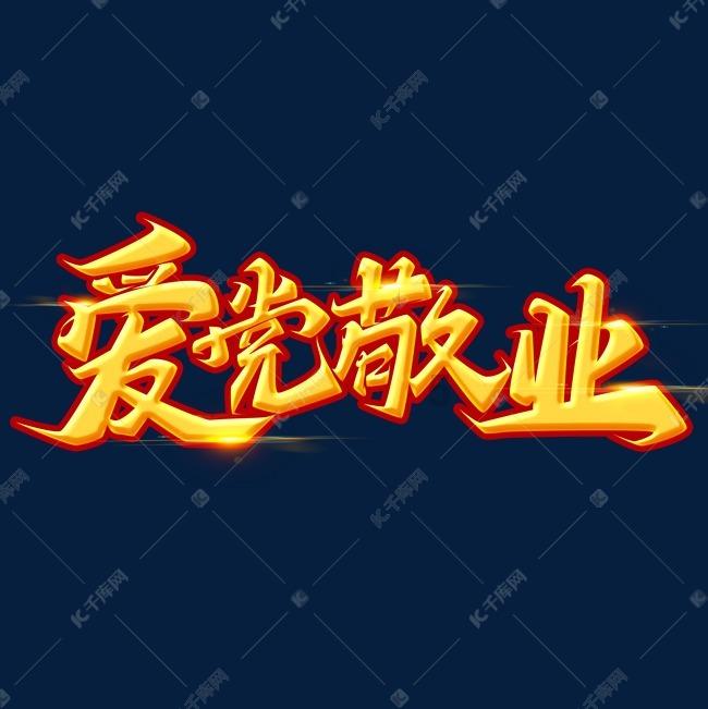 春节期间哈尔滨游客量将保持高位,松花江:40多种江面娱乐项目齐上阵