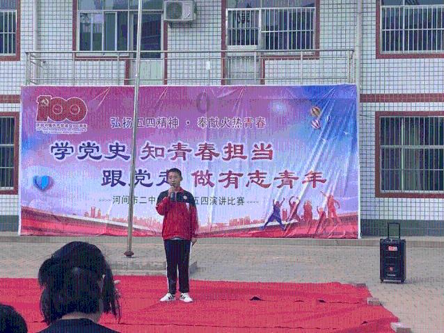 宋洋把自己渣出圈了，贡献“出轨”名台词：你真的饿了什么都吃得下 