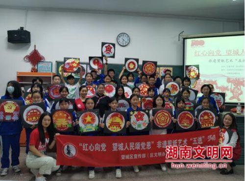 孤岛惊魂4